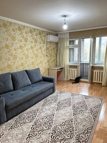 Продажа квартир: 2 комнаты, 45 м², Элитка, 3 этаж