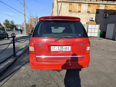 Mazda: Mazda MPV: 2002 г., 2.5 л, Автомат, Бензин, Минивэн at lalafo.kg — 4 Mazda: Mazda MPV: 2002 г., 2.5 л, Автомат, Бензин, Минивэн — 4