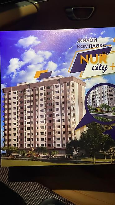 123: 1 комната, 46 м², Элитка, 12 этаж, ПСО (под самоотделку) — 8
