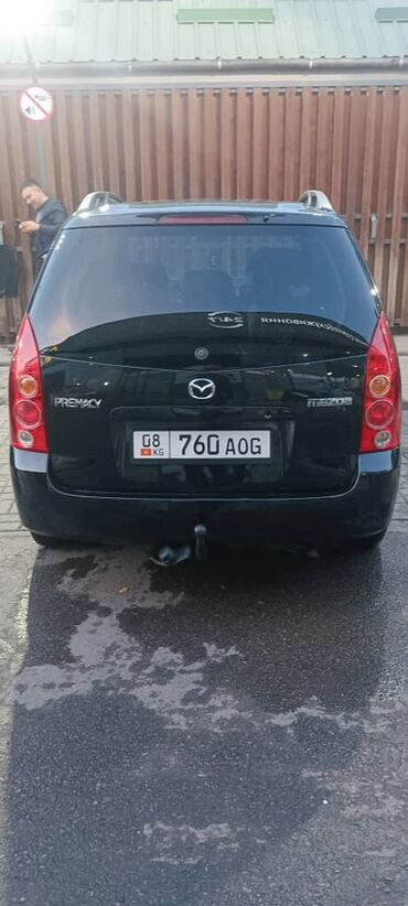 Mazda: Mazda PREMACY: 2004 г., 1.8 л, Механика, Бензин, Универсал — 13