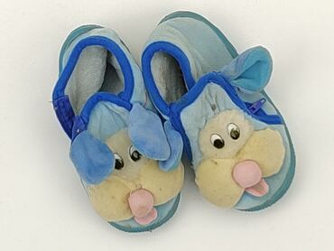 koszula z kapturem chłopięca: Slippers 23, Used