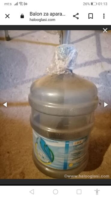 od krzneni prsluci: Balon za Aparat za hlađenje i zagrevanje vode Ispravan provereno od 19