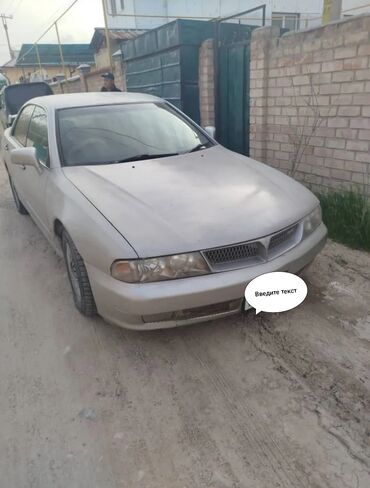 разбор mitsubishi: Mitsubishi Diamante: 1997 г., 3 л, Типтроник, Бензин, Седан