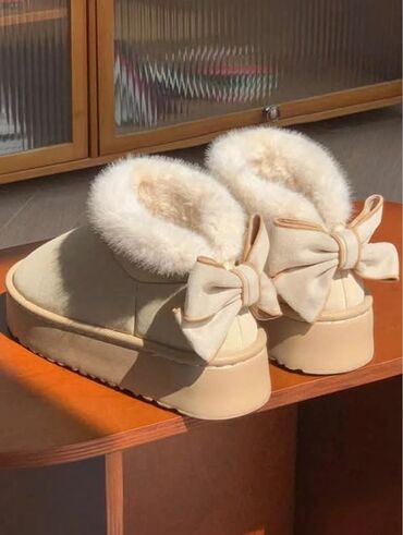 Čizme: Čizme — 8