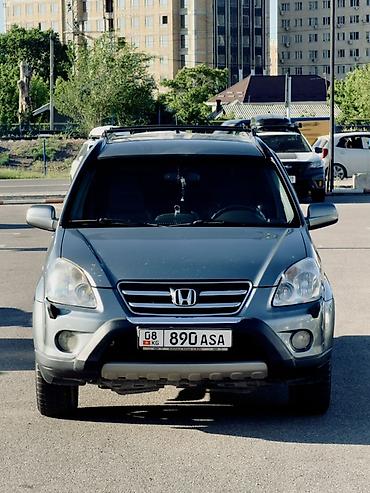 Honda: Honda CR-V: 2006 г., Кроссовер — 3