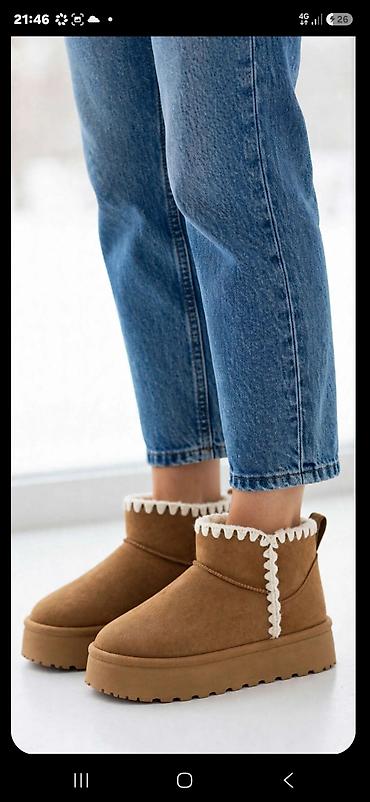 ugg kozne sandale: Ženske zimske čizme – kratke “ugg” stil - Model: kratke gležnjače sa — 3