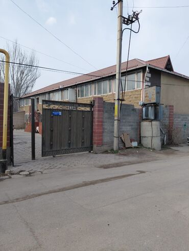 Продажа квартир: 1 комната, 18 м², Гостиничный тип, 1 этаж, Косметический ремонт — 8