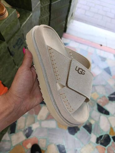 obuca vranje: Ugg papuče, bоја - Šareno, 41