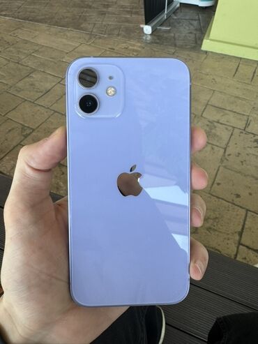 IPhone 12, 64 ГБ, Blue Titanium
