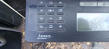 epson xp: Б/У МФУ Canon i-SENSYS MF4580dn - Лазерное многофункциональное — 1