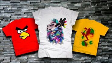 Спортивная форма: Печать На Кепку! На футбольную форму! На Волейбольную форму! На — 2