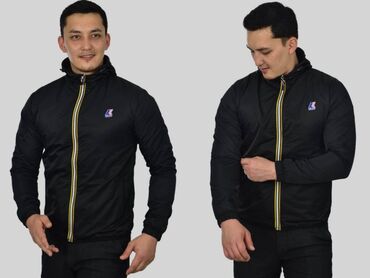 Trenerke: Jakna 4500
Komplet 5.700
Suskavac - mikrofiber
M - 2xl — 10