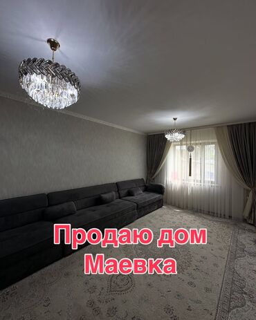 элитные дом: Үй, 80 кв. м, 5 бөлмө, Менчик ээси, Евро оңдоо