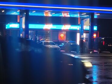 работа бишкек продавец: Мне 17 лет о себе: Коммуникативный, быстро обучаюсь (зависит от