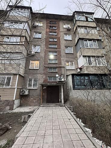Продажа квартир: 2 комнаты, 44 м², Элитка, 5 этаж, Косметический ремонт — 9