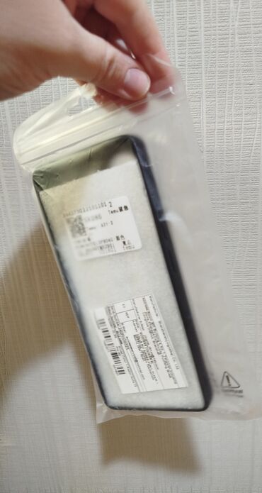 Kabrolar: Чехол для телефона xiaomi redmi note 13 pro. Новый -da lalafo.az — 10 Kabrolar: Чехол для телефона xiaomi redmi note 13 pro. Новый — 10