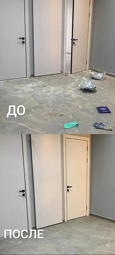 clean point: Уборка помещений, | Генеральная уборка, | Офисы — 10