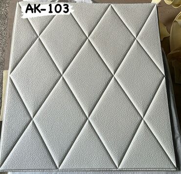 3D panellər: 3D divar panelinin üstünlükləri. 1.Ekonomikdir. 2. Nəfəs alan — 17