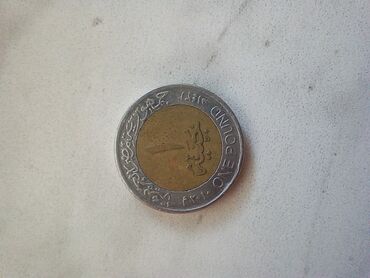 Sikkələr: Razılaşma yolu ilə
Tək-təkdə satılır 

Əlavə məlumat üçün 📩 — 8