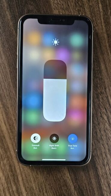 apple xr qiymeti: IPhone 16 Pro, 256 GB, Desert Titanium