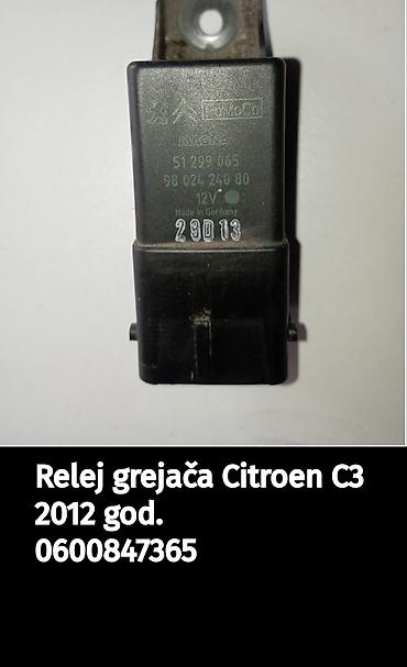 duspol cena: Relej grejača za Citroën C3 (2012). Originalni deo — 1