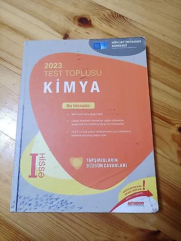 kitab skafi: Kimya toplu 1-ci hisse yenidir 4 azn — 1