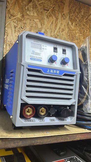 Плазморезы: Плазморез без ЧПУ, Новый, В наличии — 11