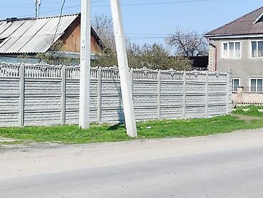 Үй жана бакча: Еврозаборы из вибропрессованного бетона - Секционные железобетонные — 8