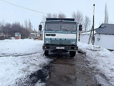 Прицепы и полуприцепы: Прицеп, Камаз, Самосвал, Б/у — 14