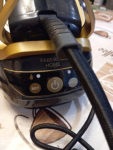 парогенератор: Продам новый парогенератор " Faberlik" ЭКО программа, мощность — 4