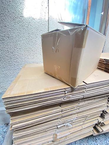 Коробки: Коробка, 47 см x 33 см x 30 см — 8