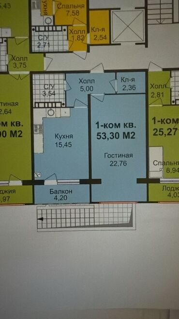 ищу квартиру или дом: 1 комната, 53 м²