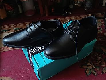 nike machomai 2: Мужские туфли, 42, Новый, цвет - Черный — 2