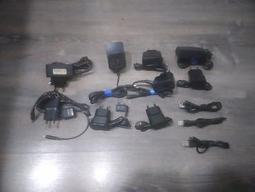 Adapterlər: Adapter Nokia — 2