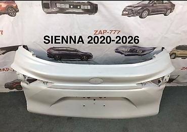 спринтер сена: Накладка крышки багажника TOYOTA SIENNA 4 (б/у)  Марка: TOYOTA Модель — 1