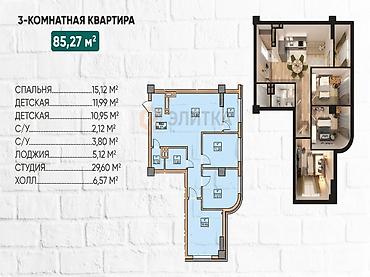 24: 3 комнаты, 85 м², Нижний Джал (Джал-23) Элитка, 10 этаж, ПСО (под самоотделку) — 2