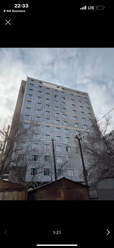 Продажа квартир: 1 комната, 55 м², Элитка, 10 этаж, ПСО (под самоотделку)