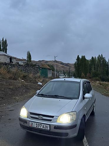 передний бампер опель вектра б: Hyundai Getz: 2004 г., 1.4 л, Механика, Бензин, Хэтчбэк — 10