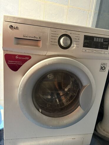 Кир жуучу машина LG, Автомат, 6 кг чейин, Толук өлчөм