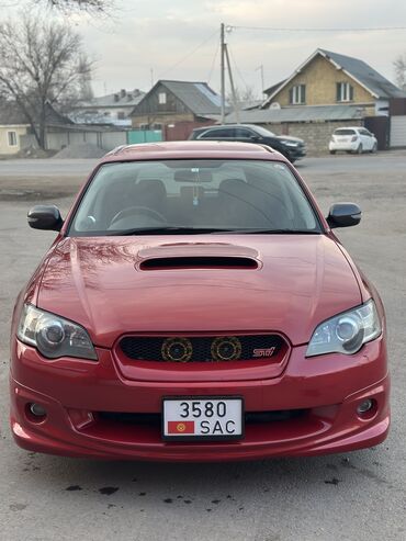 Subaru: Subaru Legacy: 2005 г., 2 л, Автомат, Бензин, Универсал — 17