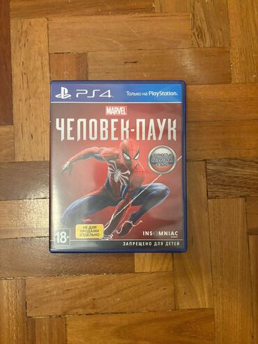 Oyun diskləri və kartricləri: Marvel's Spider-Man, Ekşn, İşlənmiş Disk, PS4 (Sony Playstation 4), Ünvandan götürmə, Ödənişli çatdırılma