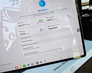 samsung tab s8: Планшет, Samsung, память 256 ГБ, 14" - 15", 4G (LTE), Б/у, Классический цвет - Черный — 10