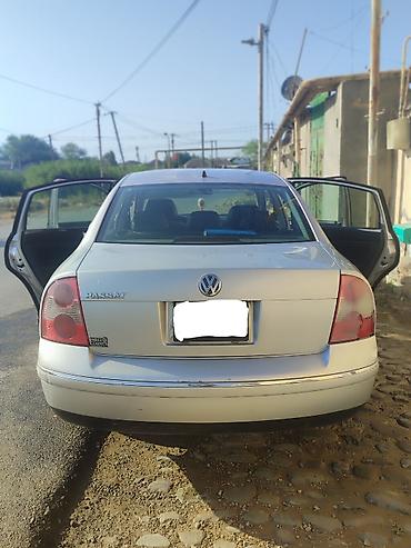 volkswagen passat radiator: Volkswagen Passat: 1.8 l | 2002 il Sedan — 2