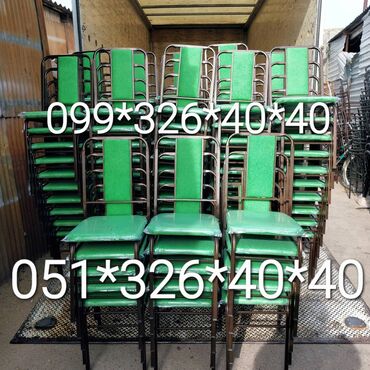 Stullar: Stul stullar stol stul Stol stul Masa ve oturacaq destleri stullar — 15