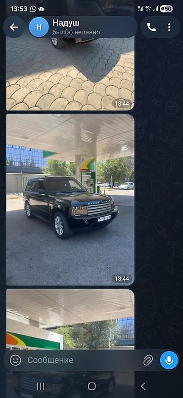 Унаа: Land Rover Range Rover: 2004 г., 4.4 л, Автомат, Газ, Жол тандабас — 1