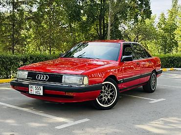 maveric: Audi 100: 1990 г., 2.6 л, Механика, Бензин, Седан — 1