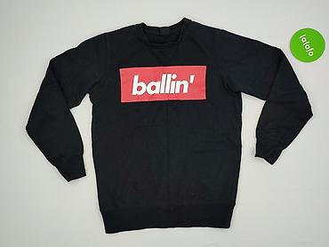 bluza z futrem: FSBN, Bluza dla mężczyzn, rozmiar XS — 2