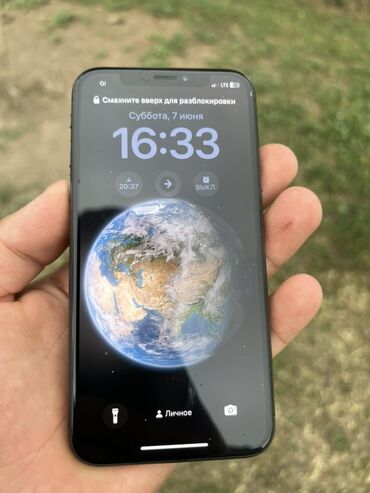 сколько стоит бу айфон 10: IPhone Xs, Б/у, 256 ГБ, Space Gray