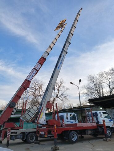 Услуги автовышки: Стрела 65 м, 250 т — 11