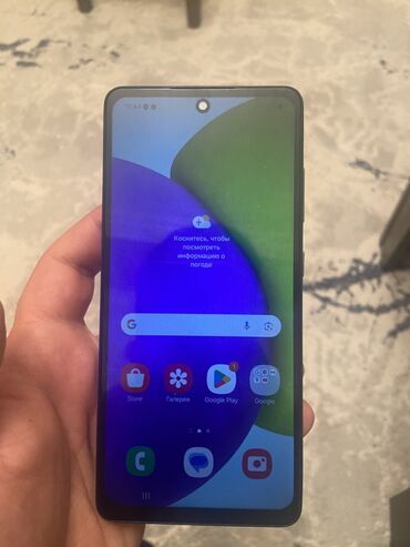 Samsung: Samsung Galaxy A52 5G, 256 GB, rəng - Qara, Barmaq izi, İki sim kartlı, Face ID — 9